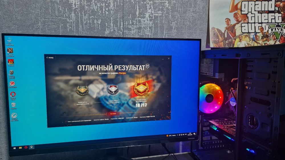 6gb video Игровой Пк Dota2 Cs2 WoT GtaV