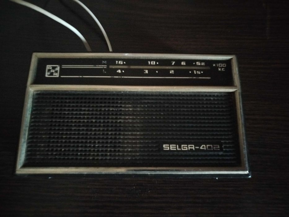 Винтажный радиоприемник Selga 402