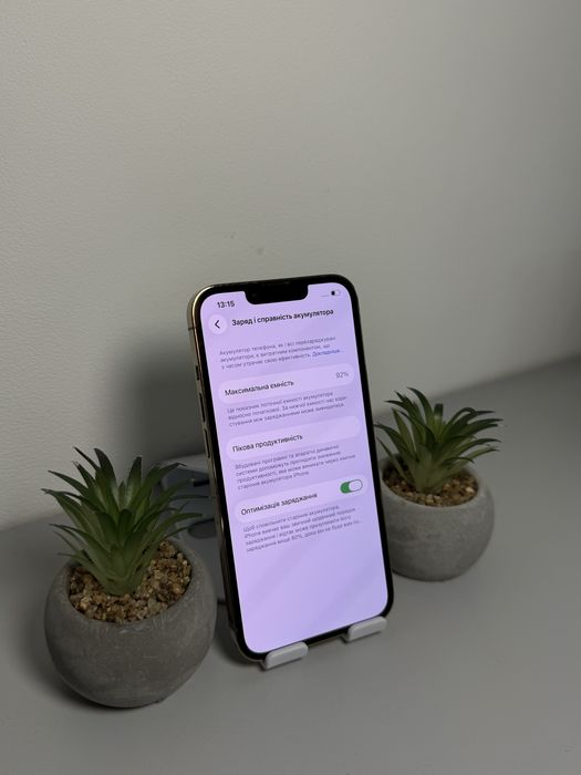 iPhone 13 Pro 128 GB Gold / Neverlock/ 92% АКБ/ Айфон 13 Про 128 ГБ