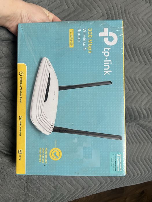 Маршрутизатор TL-WR841N