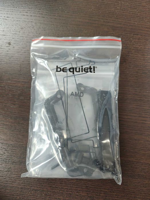 be quiet! Dark Rock Slim