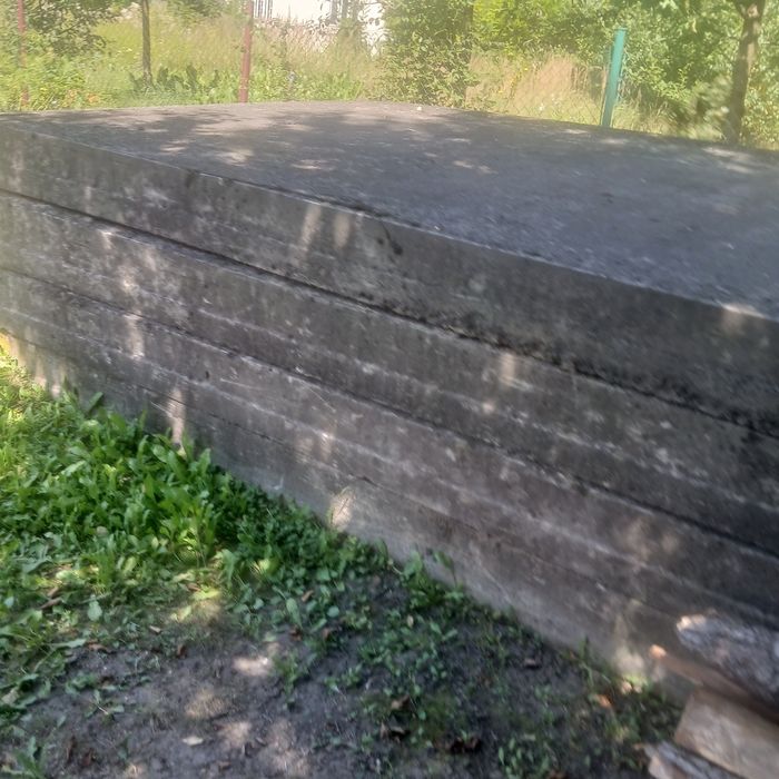 Продам плити бетонні для перекриття.