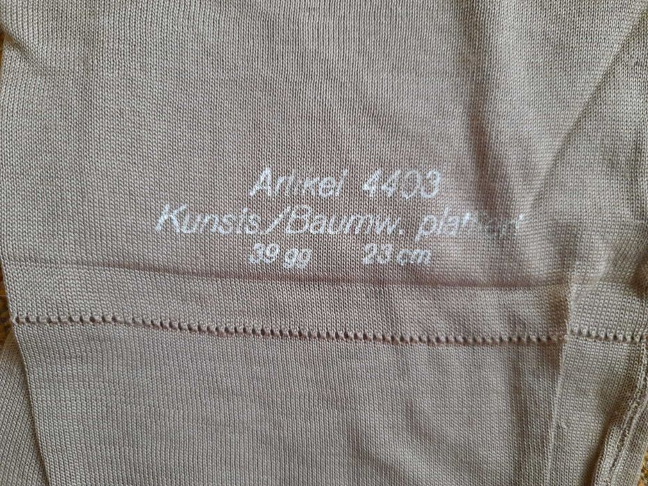 Чулки женские новые капроновые ретро 1980 -е ( Прибалтика, СССР )