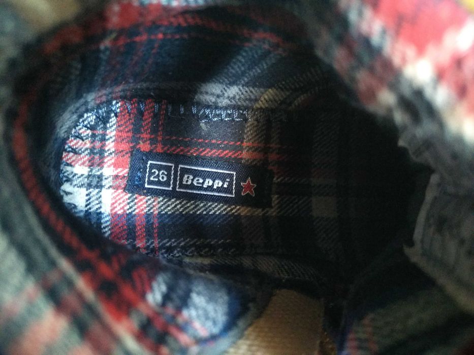 Ботинки Веррі демисезонные на мальчика, 26р.