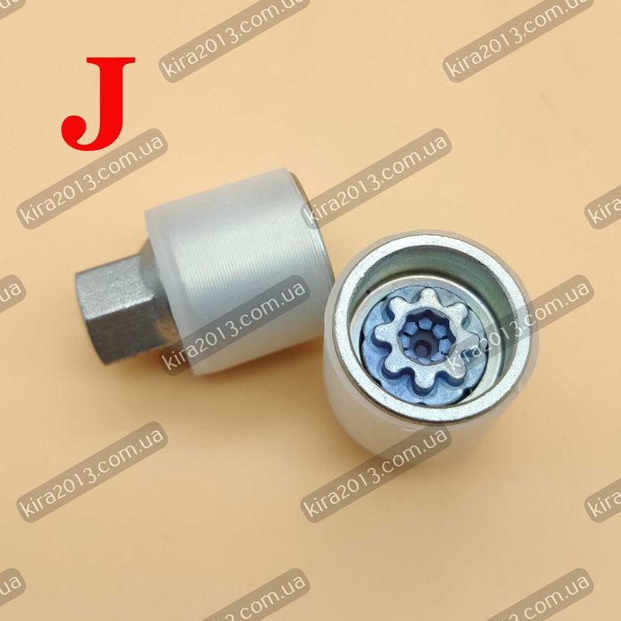 Секретка Ауди, ключ секретка VAG AUDI A1 A3 A4 A5 A6 A7 A8 Q3 Q5 TT