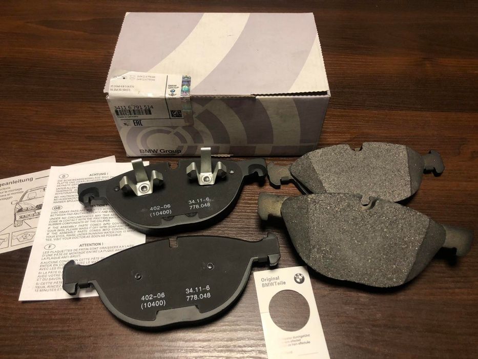 тормозные колодки BMW X5 (E70, f15 f85) / X6 ( e 71/72, f16)