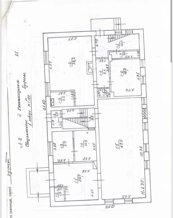 Будинок для багатодітної родини або реабілітаційний центр