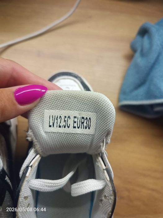 Buty adidasy Louis Vuitton r. 30