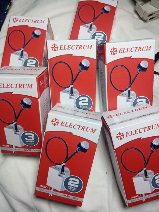 Инфракрасные датчики.