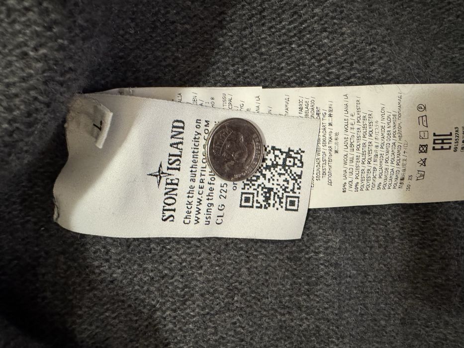 Кофта,світер stone island
