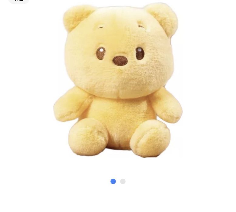 Плюшева іграшка 25 см Кавайні