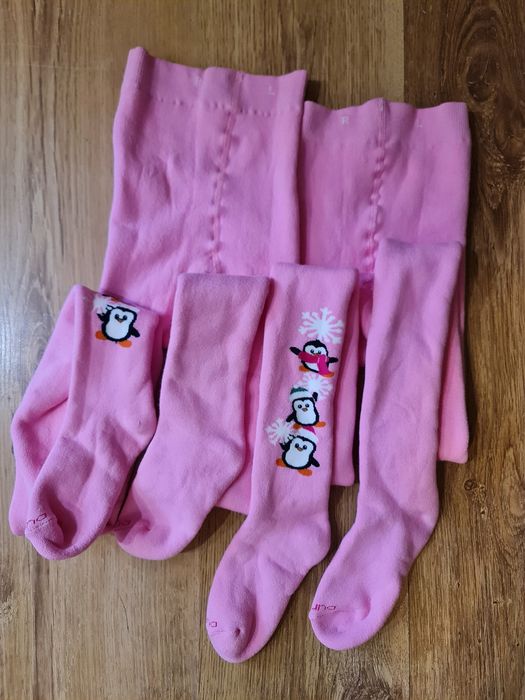 Колготки теплі зимові Duna