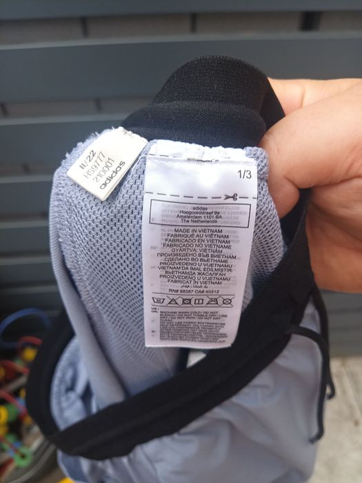 Adidas terrex spodenki szorty męskie