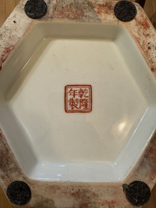 Старинная фарфоровая интерьерная ваза. Китай.