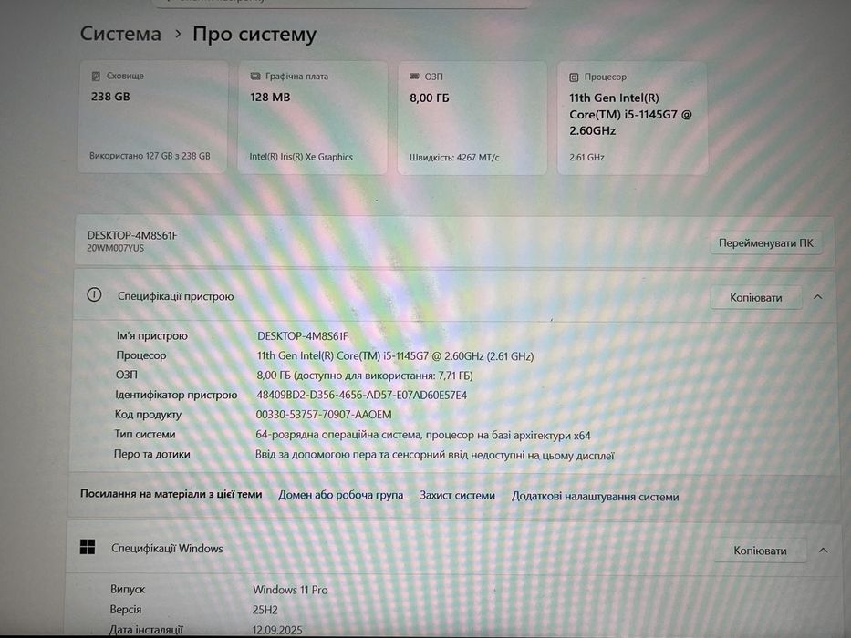 Ноутбук Lenovo ThinkPad T14s Gen2