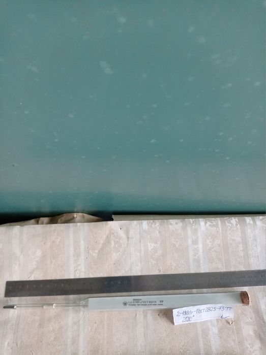 Термометр технический ртутный