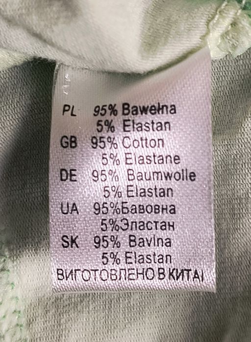 Bielizna Damska Bawełna Nowa