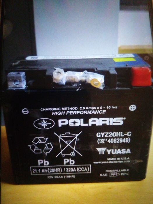 Bateria GYZ20HL-C Polaris