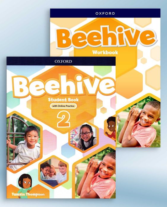 Beehive 2 - комплект з англійської мови