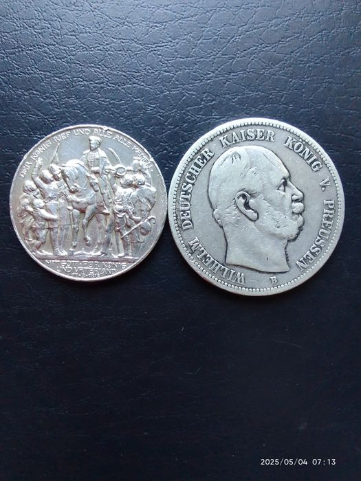 5 та 3 марок, срібло.