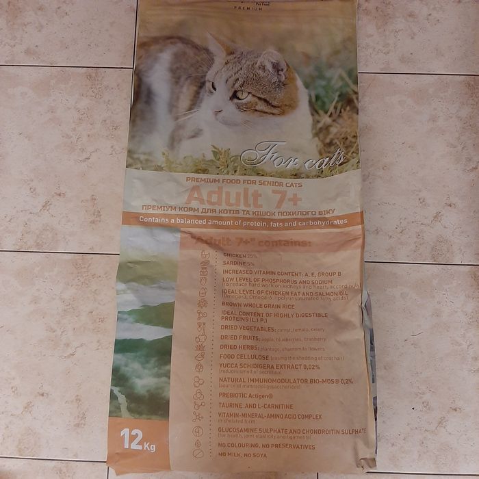 Корм для кошек Carpathian Pet Food, Adult 7+, 6,5 кг