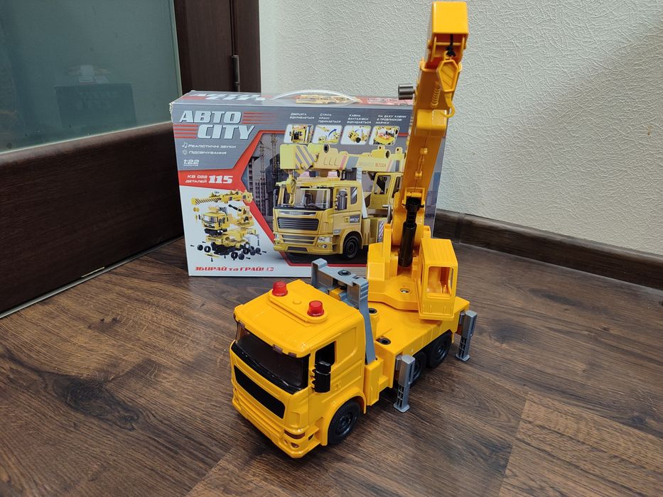 Конструктор Авто City Limo Toy Автокран