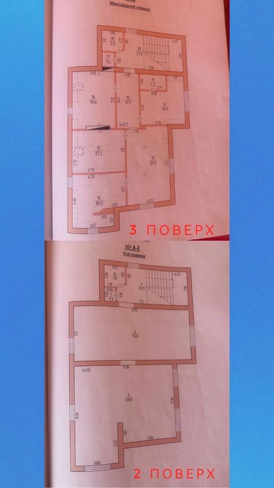 Оренда/продаж комерції 120-605м² Малехів, траса Київ-Чоп 1 км від Львова