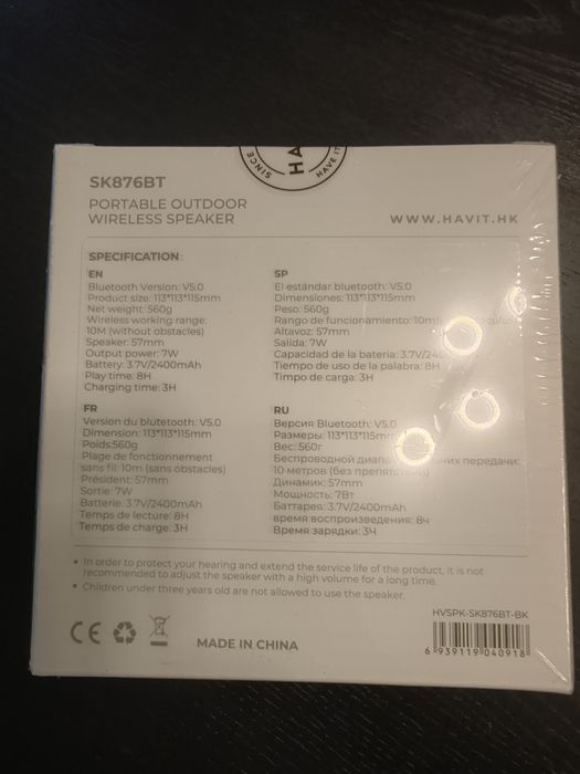 Coluna portátil Bluetooth Havit SK876BT - A ESTREAR