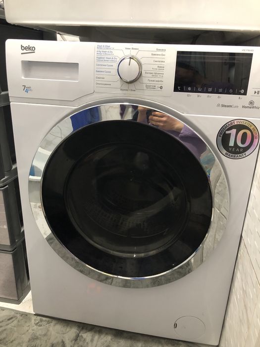 ПОЛОМАНА! Прально-сушильна Beko на запчастини