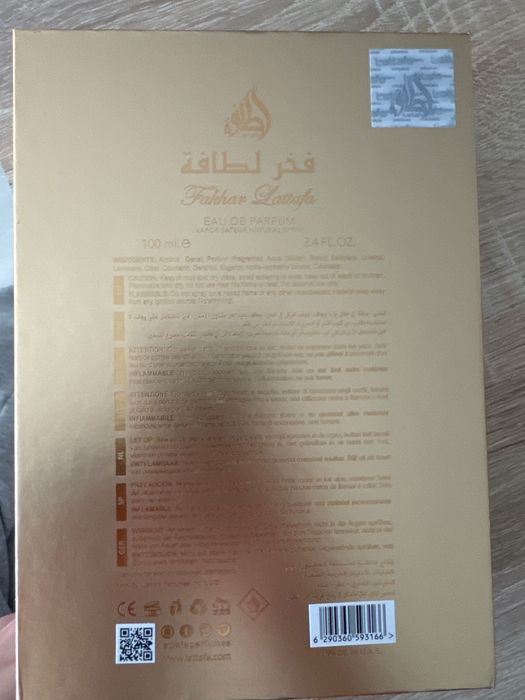 Perfumy Fakhar Lattafa black ( 100ml)