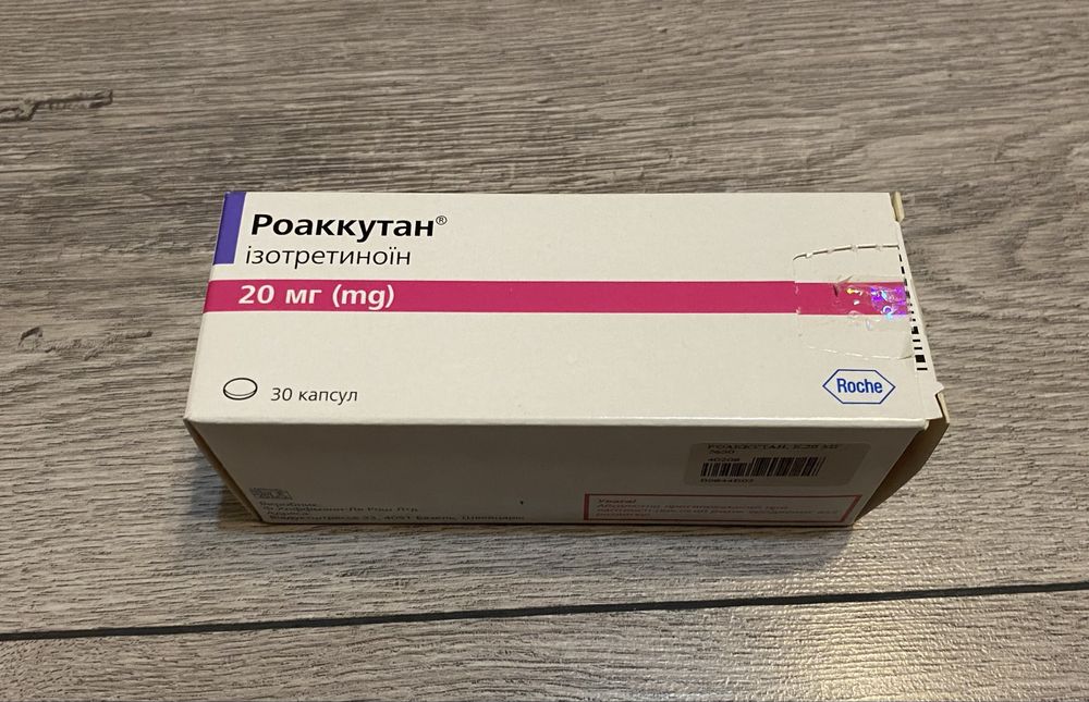 Ретиноиды таблетки