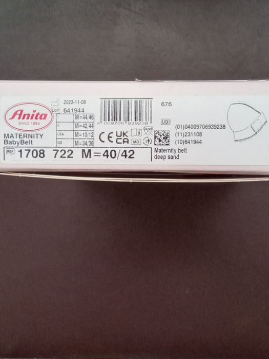 Ремінь для вагітних. Австрія