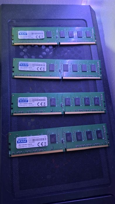 RAM 8GB DDR4 działające