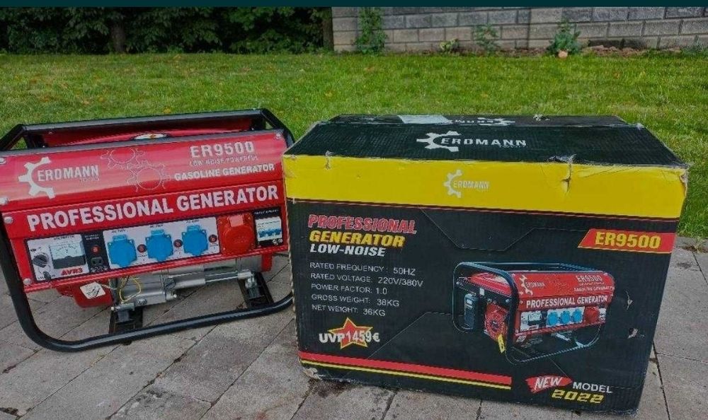 Генератор 4,5кВт 220В, 380В. В наявності.