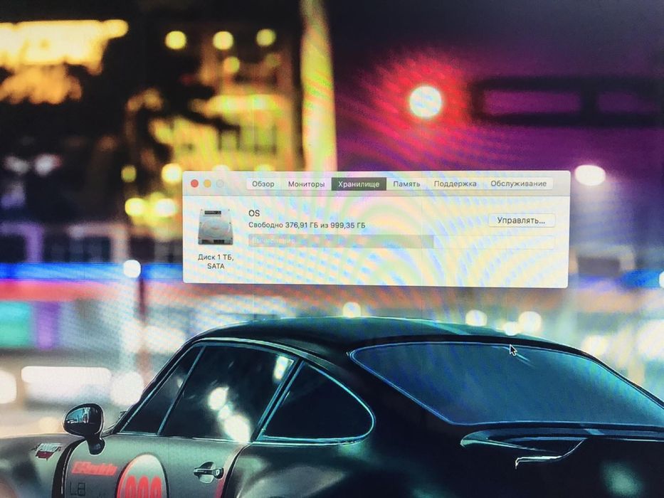 Продам Imac 27”