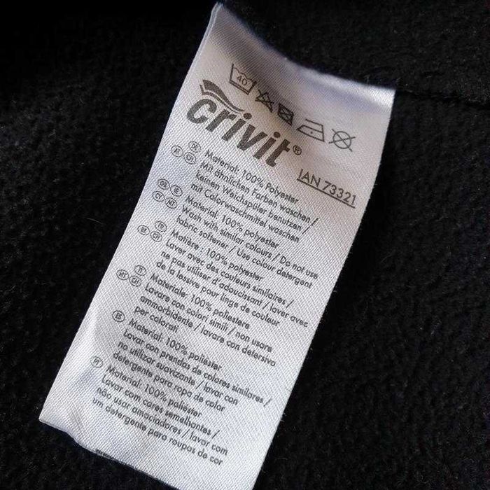 Спортивна куртка Crivit outdoor p.l