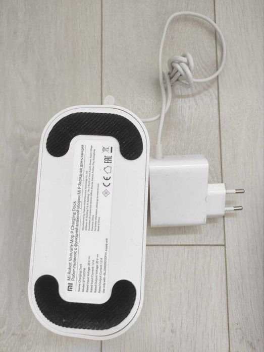 Робот-пилосос з функцією вологого прибирання Mi Robot Vacuum-Mop P