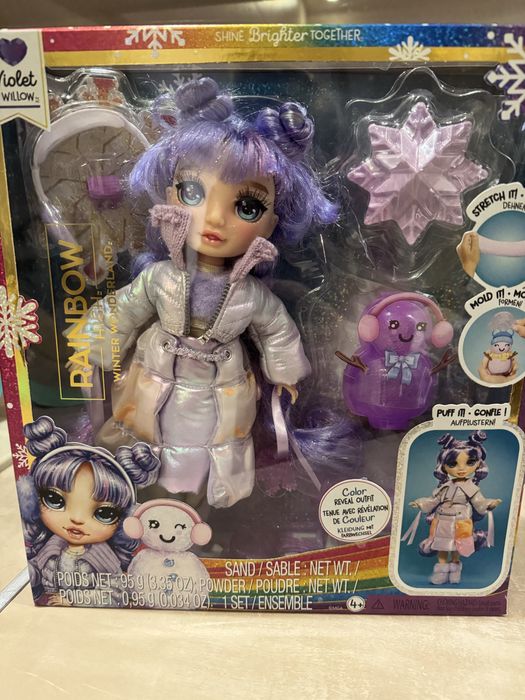 Нова лялька рейнбоу