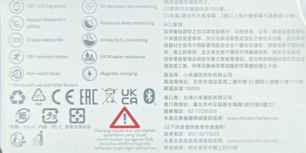 Smartwatch Xiaomi Redmi Watch 3 Active