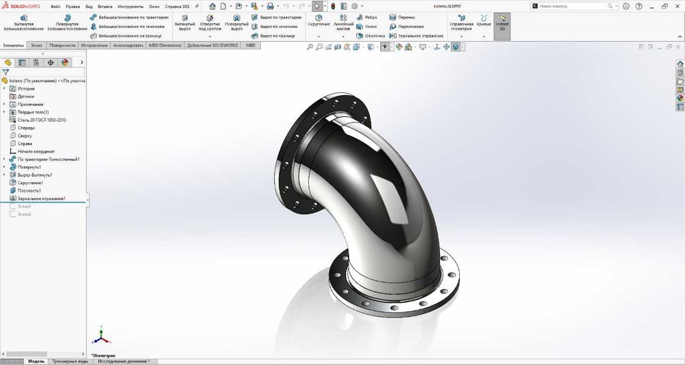 Видео курс по изучению SolidWorks