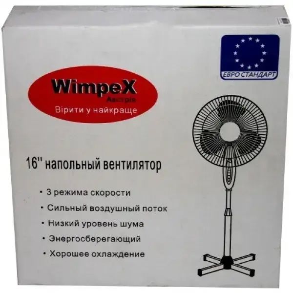 Вентилятор напольный WIMPEX WX-1603R с пультом управления  100 Вт