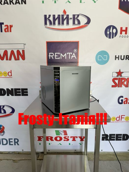 Льодогенератор-Ледогенератор Frosty Професійний Італія!!!