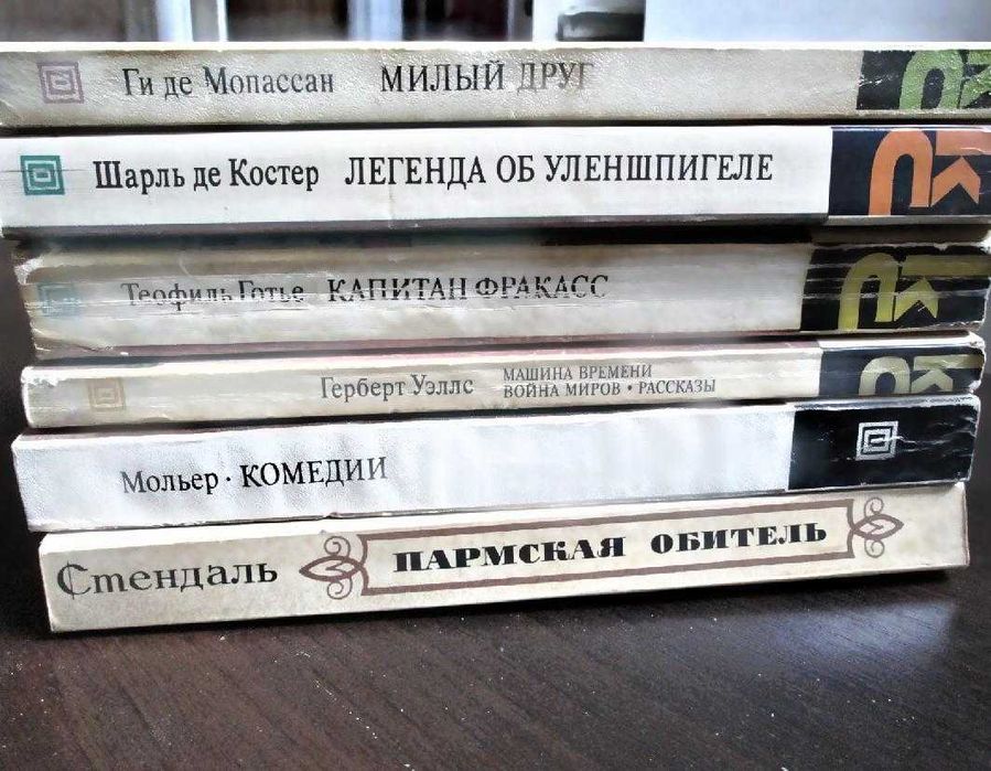 Шкільна програма