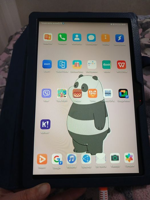 Планшет Huawei MatePad T10 LTE 2/32Gb (AGR-L09) Deepsea Blue