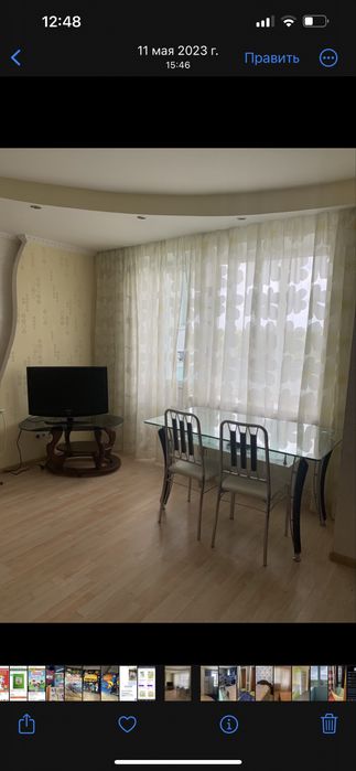 Продається квартира