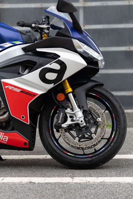 2024 Aprilia RS 660 Tribute Nacional