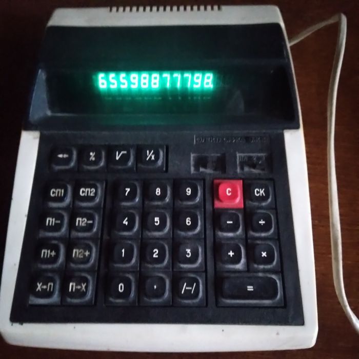 Продам калькулятор.