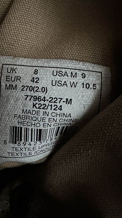 Черевики Palladium Pampa Baggy Supply Olive Night.