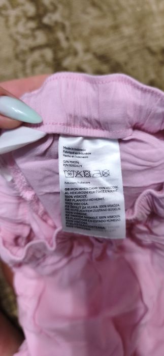Продам штани Н&М,нові без бірки