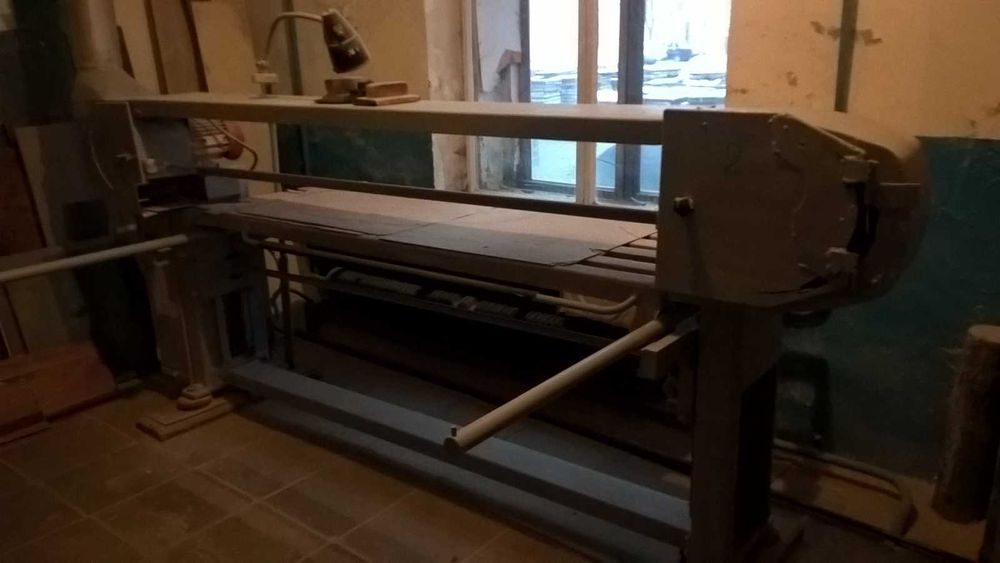 Продаж ЄМК ДП «Навчально-виробничі майстерні», Житомир